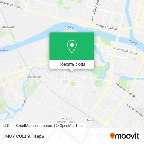 Карта МОУ СОШ 9