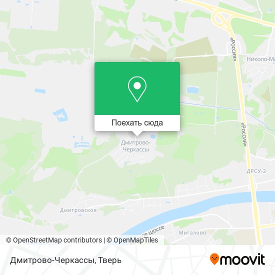 Карта Дмитрово-Черкассы