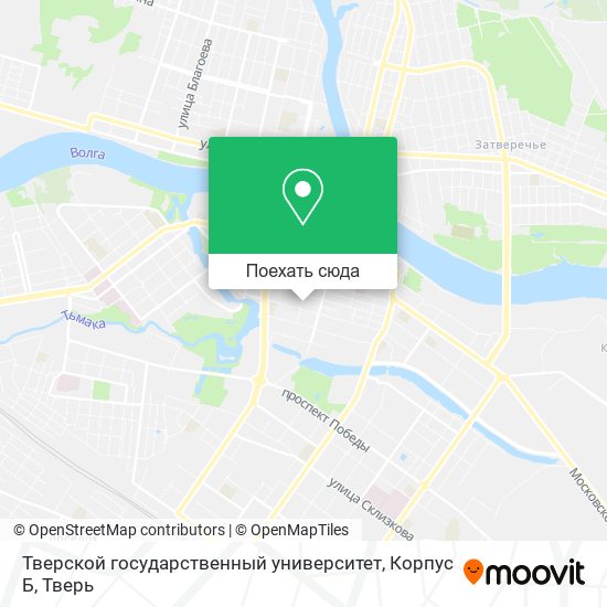 Карта Тверской государственный университет, Корпус Б