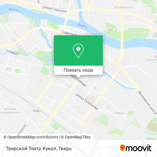 Карта Тверской Театр Кукол