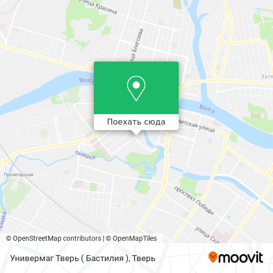 Карта Универмаг Тверь ( Бастилия )