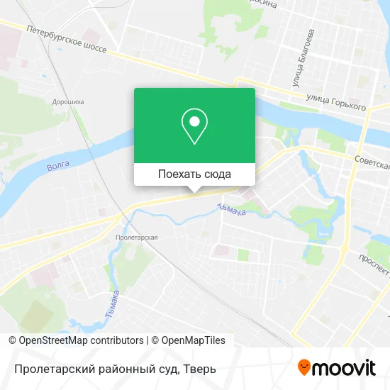 Карта Пролетарский районный суд