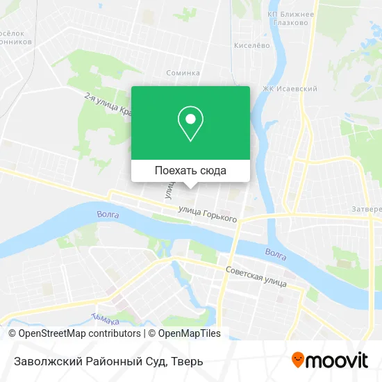 Карта Заволжский Районный Суд