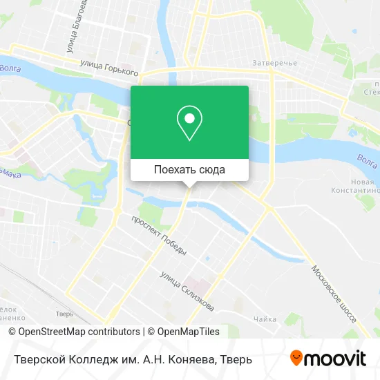 Карта Тверской Колледж им. А.Н. Коняева