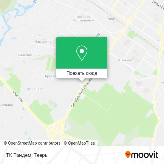 Карта ТК  Тандем