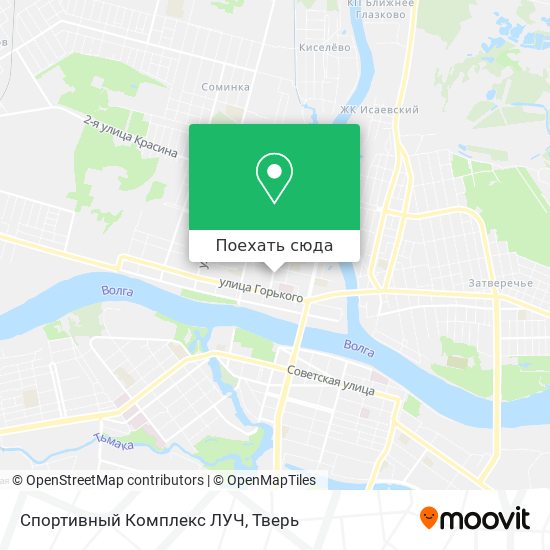 Заволжские приставы тверь. Заволжский районный Тверь.