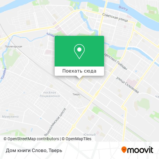 Карта Дом книги Слово