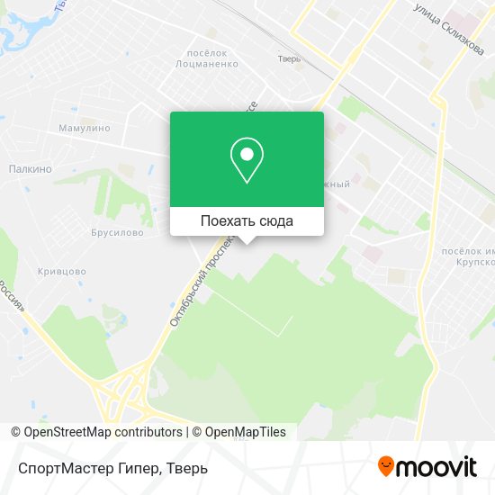 Карта СпортМастер Гипер