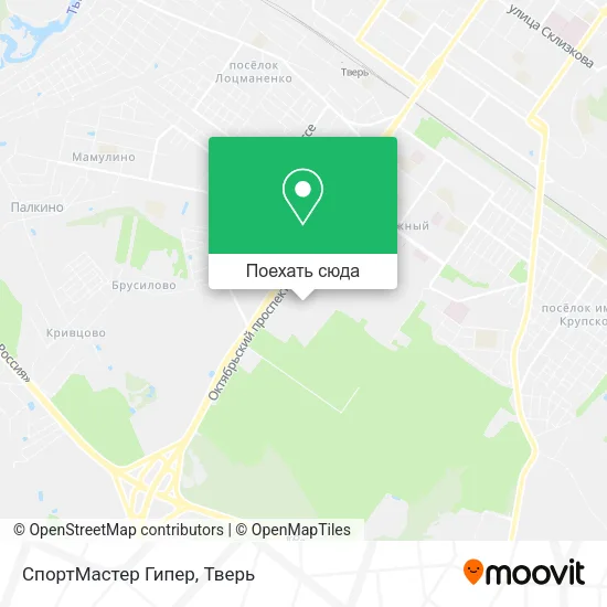 Карта СпортМастер Гипер