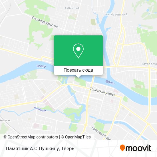 Карта Памятник А.С.Пушкину