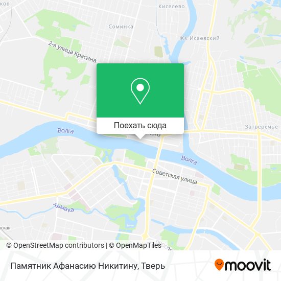 Карта Памятник Афанасию Никитину