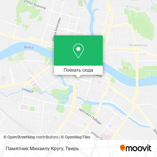 Карта Памятник Михаилу Кругу