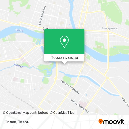 Карта Сплав