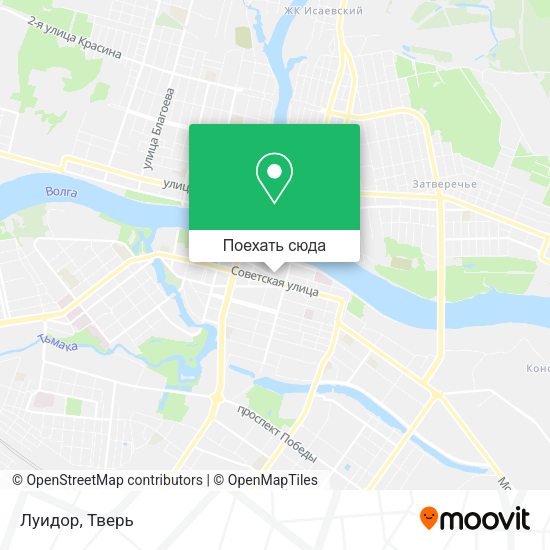 Карта Луидор
