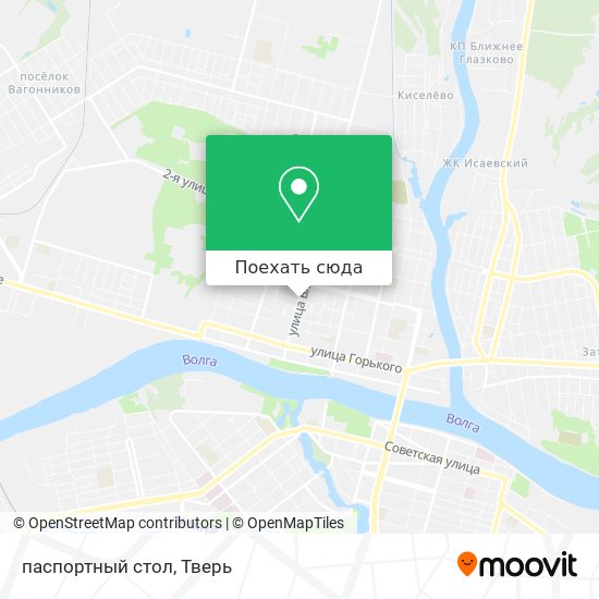 Карта паспортный стол