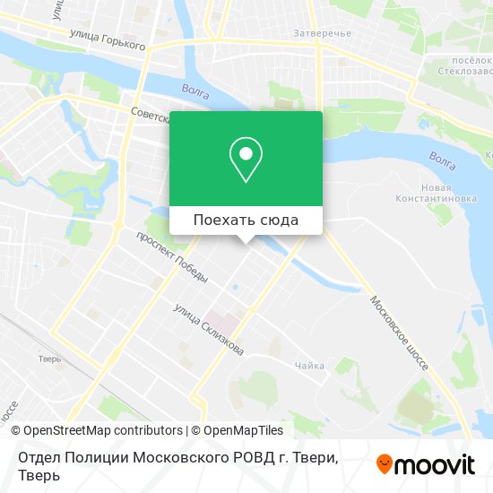 Карта Отдел Полиции Московского РОВД г. Твери