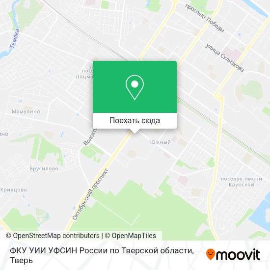 Карта ФКУ УИИ УФСИН России по Тверской области