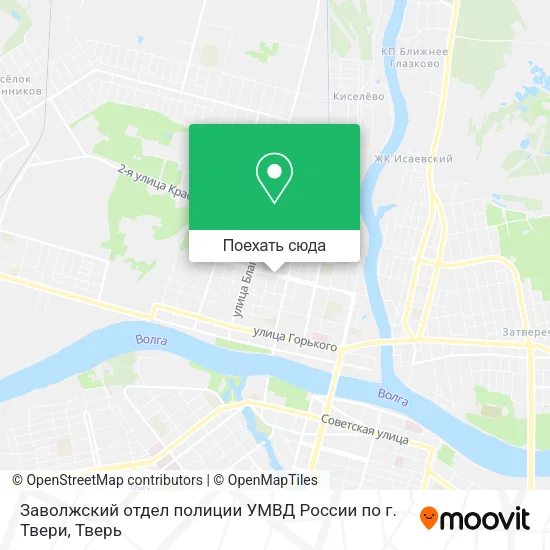 Карта Заволжский отдел полиции УМВД России по г. Твери