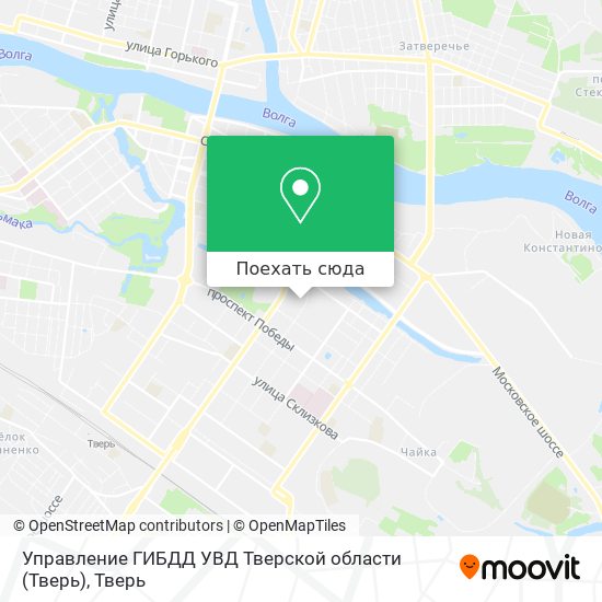 Карта Управление ГИБДД УВД Тверской области (Тверь)