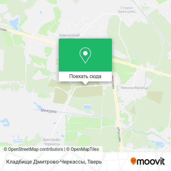 Карта Кладбище Дмитрово-Черкассы