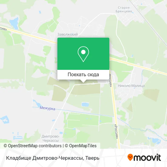 Карта Кладбище Дмитрово-Черкассы