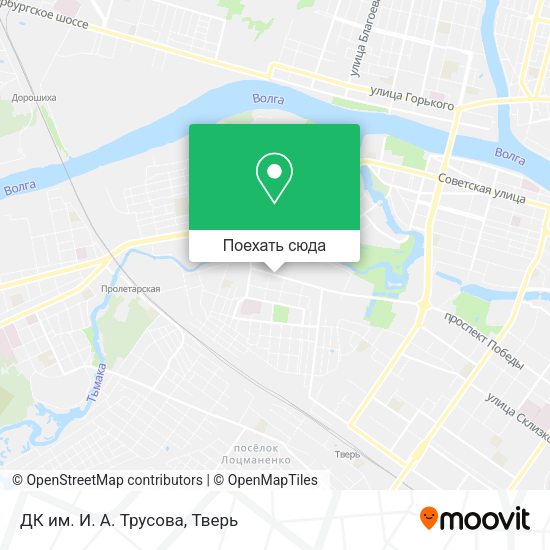 Карта ДК им. И. А. Трусова