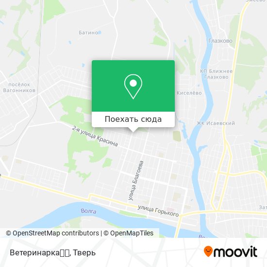 Карта Ветеринарка🐈💉