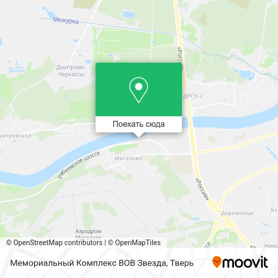 Карта Мемориальный Комплекс ВОВ  Звезда