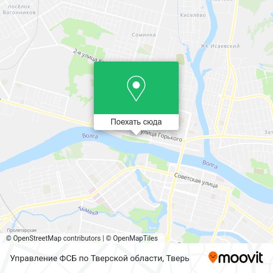 Карта Управление ФСБ по Тверской области