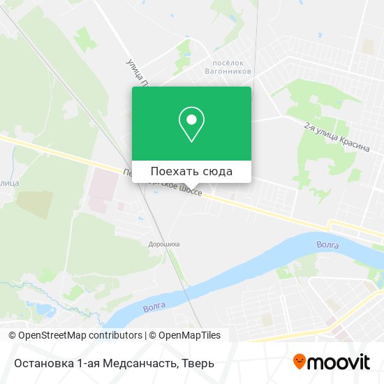 Карта Остановка 1-ая Медсанчасть