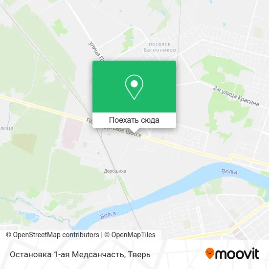 Карта Остановка 1-ая Медсанчасть