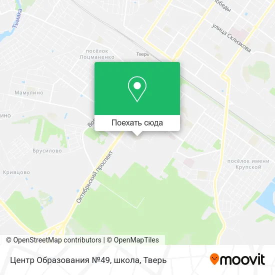 Карта Центр Образования №49, школа