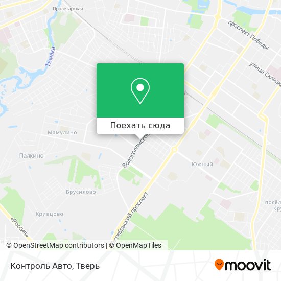 Карта Контроль Авто