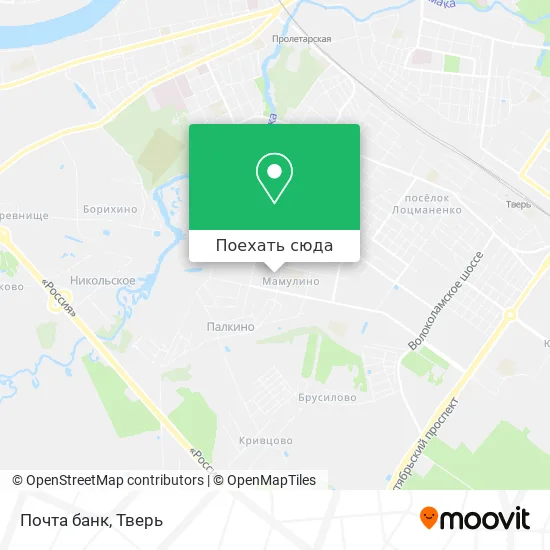 Карта Почта банк