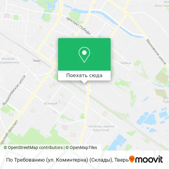 Карта По Требованию (ул. Коминтерна) (Склады)