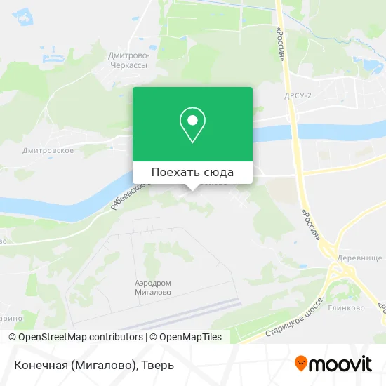 Карта Конечная (Мигалово)