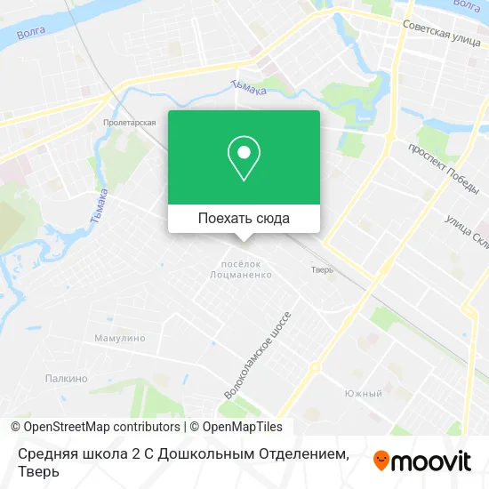 Карта Средняя школа 2 С Дошкольным Отделением