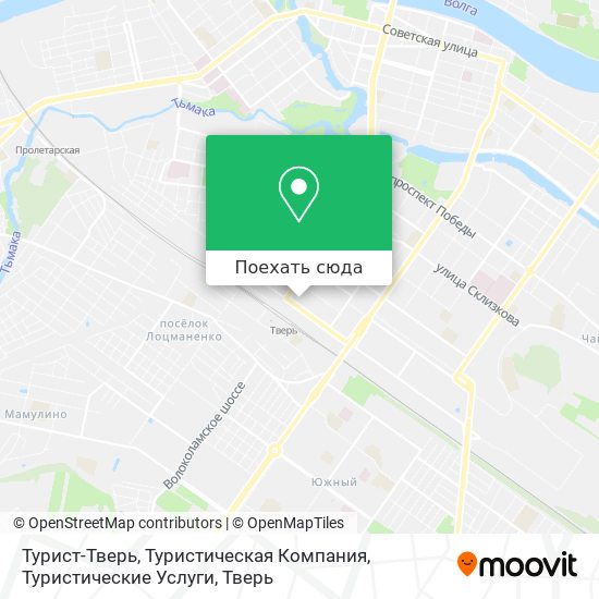 Карта Турист-Тверь, Туристическая Компания, Туристические Услуги
