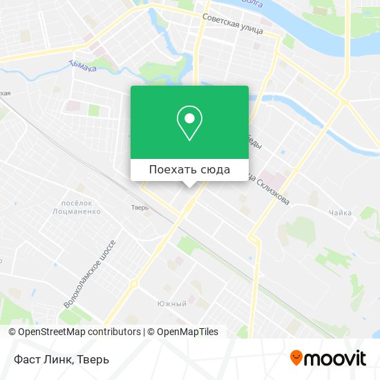 Карта Фаст Линк