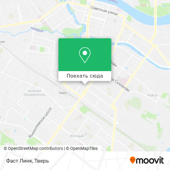 Карта Фаст Линк