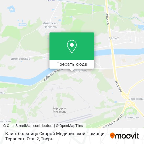 Карта Клин. больница Скорой Медицинской Помощи. Терапевт. Отд. 2