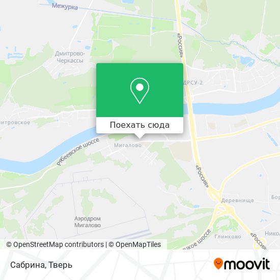 Карта Сабрина