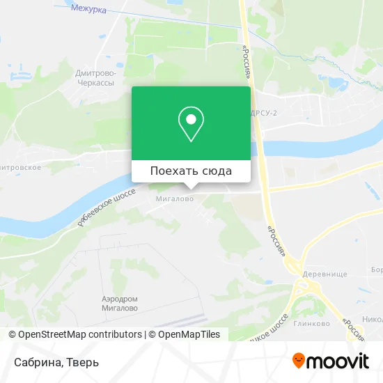 Карта Сабрина