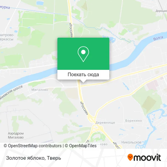 Карта Золотое яблоко