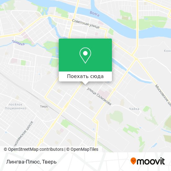 Карта Лингва-Плюс