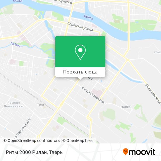Карта Ритм 2000 Рилай