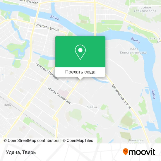 Карта Удача