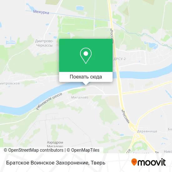 Карта Братское Воинское Захоронение