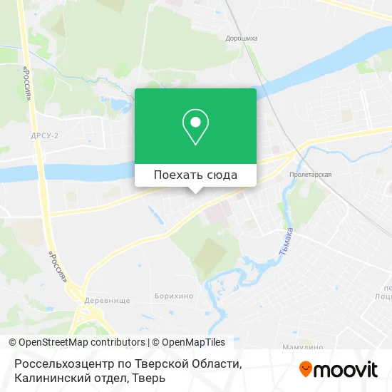 Карта Россельхозцентр по Тверской Области, Калининский отдел