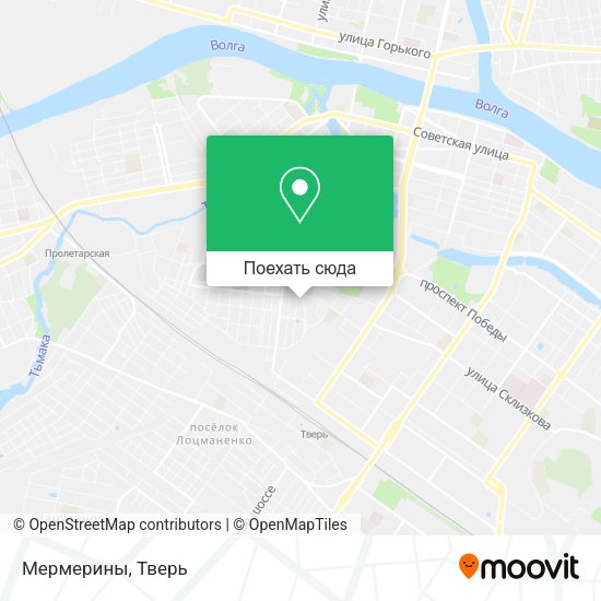 Карта Мермерины